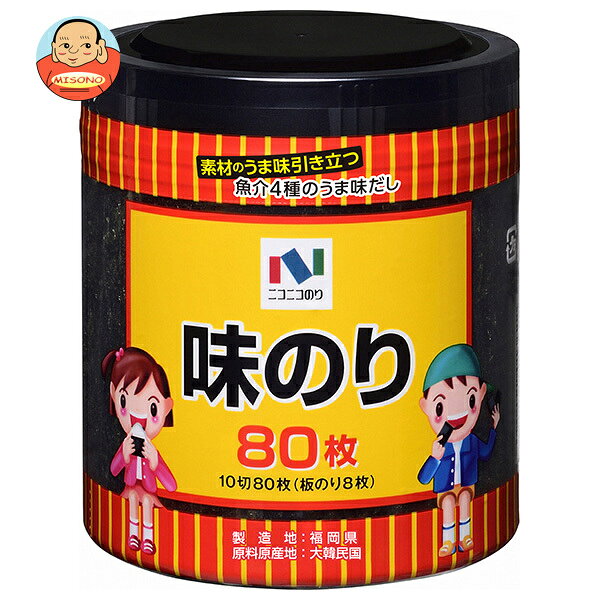 JANコード:4902122013622 原材料 乾のり(大韓民国)、調味液〔砂糖、しょう油、魚介エキス(かつお節、こんぶ、ほたて、えび)、たん白酵素分解物、魚醤(魚介類)、食塩、酵母エキス〕/香辛料抽出物、(一部に小麦・えび・大豆・豚肉・魚醤(魚介類)を含む) 栄養成分 (10切10枚(板のり1枚)平均重量約4gあたり)エネルギー8kcal・たんぱく質1.3g・脂質0.1g・炭水化物2.0g(糖質0.9g・食物繊維1.1g)・食塩相当量0.13g 内容 カテゴリ:一般食品、乾物、海苔 賞味期間 (メーカー製造日より)13ヶ月 名称 味付のり 保存方法 直射日光、高温・多湿をさけて保存してください。 備考 製造者:ニコニコのり株式会社大阪市浪速区敷津東3-3-23 ※当店で取り扱いの商品は様々な用途でご利用いただけます。 御歳暮 御中元 お正月 御年賀 母の日 父の日 残暑御見舞 暑中御見舞 寒中御見舞 陣中御見舞 敬老の日 快気祝い 志 進物 内祝 御祝 結婚式 引き出物 出産御祝 新築御祝 開店御祝 贈答品 贈物 粗品 新年会 忘年会 二次会 展示会 文化祭 夏祭り 祭り 婦人会 こども会 イベント 記念品 景品 御礼 御見舞 御供え クリスマス バレンタインデー ホワイトデー お花見 ひな祭り こどもの日 ギフト プレゼント 新生活 運動会 スポーツ マラソン 受験 パーティー バースデー
