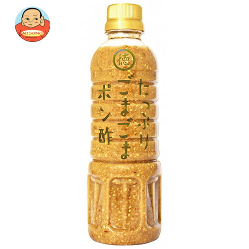 徳島産業 たっぷりごまごまポン酢 400mlペットボトル×12本入×(2ケース)｜ 送料無料 ごまぽん ポン酢 ポンズ ぽんず ぽん酢 ゴマ