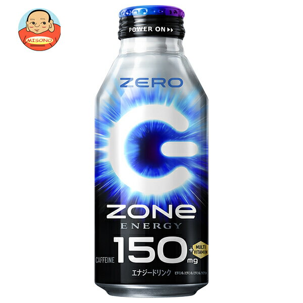 [ポイント5倍！4/10(金)1時59分まで全品対象エントリー&購入]サントリー HYPER ZONe ENERGY ZERO(ハイパーゾーンエナジーゼロ) 400mlボトル缶×24本入｜ 送料無料 エナジードリンク 炭酸飲料