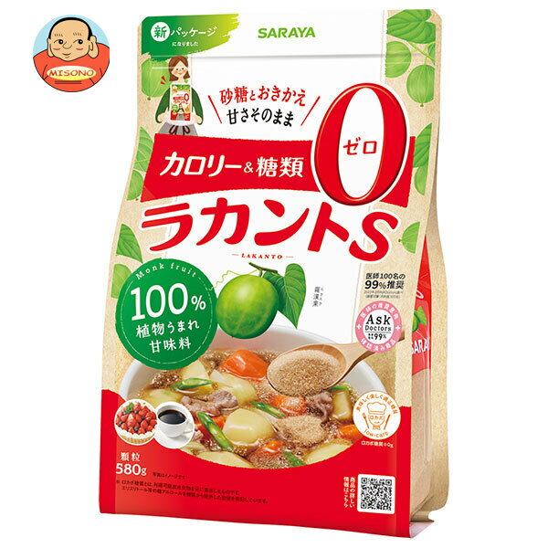 JANコード:4973512282553 原材料 エリスリトール(中国製造)、ラカンカエキス/甘味料(ラカンカ抽出物) 栄養成分 (大さじ1杯(13gあたり))エネルギー0kcal、たんぱく質0.03g、脂質0g、炭水化物13g(糖質13g、糖類0g,食物繊維0g)、食塩相当量0g 内容 カテゴリ:嗜好品サイズ:600～995(g,ml) 賞味期間 (メーカー製造日より)24ヶ月 名称 低カロリー甘味料 保存方法 直射日光、高温多湿をさけ、常温で保存してください。 備考 販売者:サラヤ株式会社製造所固有記号での対応(賞味期限の右に記載) ※当店で取り扱いの商品は様々な用途でご利用いただけます。 御歳暮 御中元 お正月 御年賀 母の日 父の日 残暑御見舞 暑中御見舞 寒中御見舞 陣中御見舞 敬老の日 快気祝い 志 進物 内祝 御祝 結婚式 引き出物 出産御祝 新築御祝 開店御祝 贈答品 贈物 粗品 新年会 忘年会 二次会 展示会 文化祭 夏祭り 祭り 婦人会 こども会 イベント 記念品 景品 御礼 御見舞 御供え クリスマス バレンタインデー ホワイトデー お花見 ひな祭り こどもの日 ギフト プレゼント 新生活 運動会 スポーツ マラソン 受験 パーティー バースデー