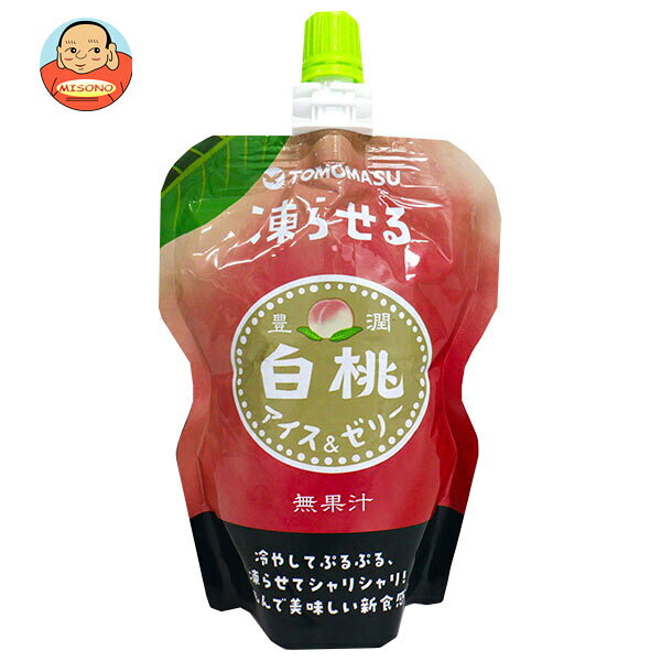 [ポイント5倍！3/11(水)1時59分まで全品対象エントリー&購入]友桝飲料 果実アイス&ゼリー 白桃 130g×30個入｜ 送料無料 白桃 飲料 アイス ゼリー 果実