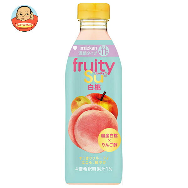 ミツカン フルーティス 白桃(濃縮) 500mlペットボトル×6本入｜ 送料無料 酢 ミツカン 酢 ドリンク 飲むお酢 飲む酢 白桃