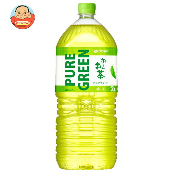 伊藤園 お〜いお茶 PURE