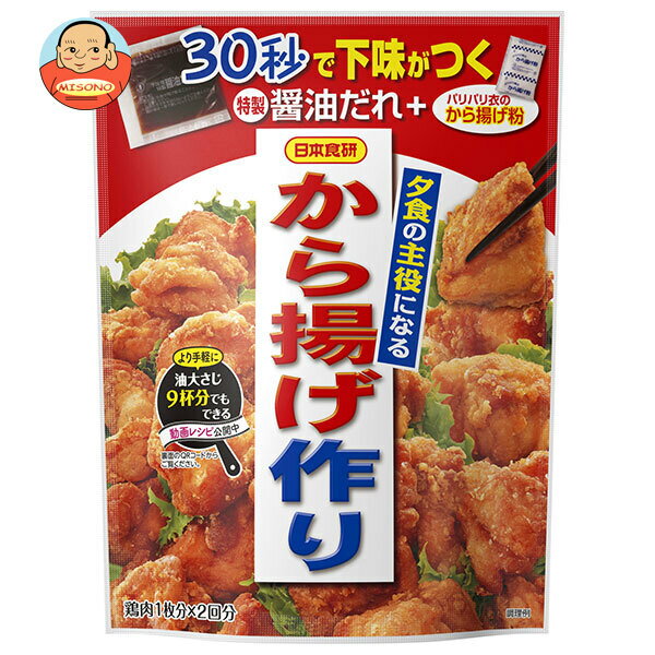 [ポイント5倍！3/11(水)1時59分まで全�
