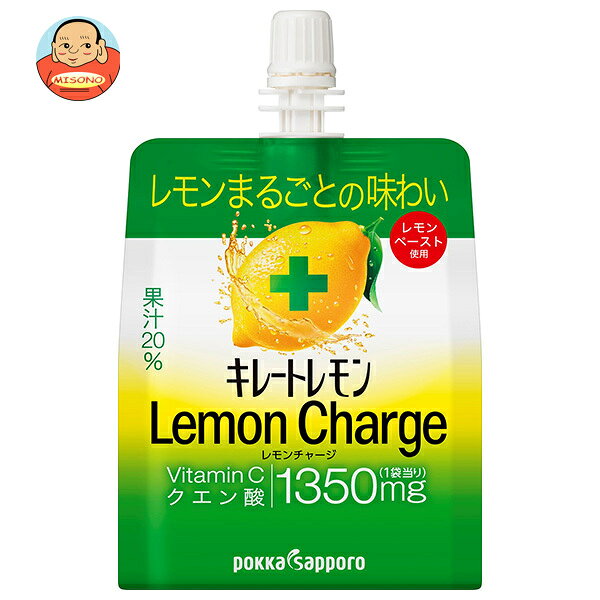 ポッカサッポロ キレートレモン レモンチャージゼリー 165gパウチ×30本入｜ 送料無料 ゼリー飲料 レモン クエン酸 ビタミンC