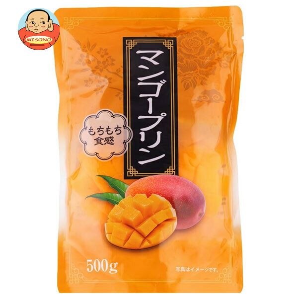 [ポイント5倍！6/20(土)20時〜全品対象エントリー&購入]和歌山産業 マンゴープリン 500g×12個入×(2ケース)｜ 送料無料 お菓子 おやつ プリン マンゴープリン