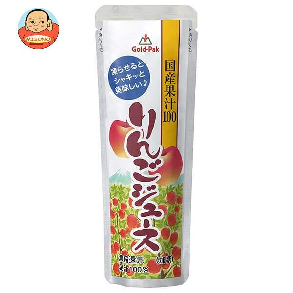 [ポイント5倍！3/11(水)1時59分まで全品対象エントリー&購入]ゴールドパック 国産りんごジュース 80gパウチ×20本入×(2ケース)｜ 送料無..