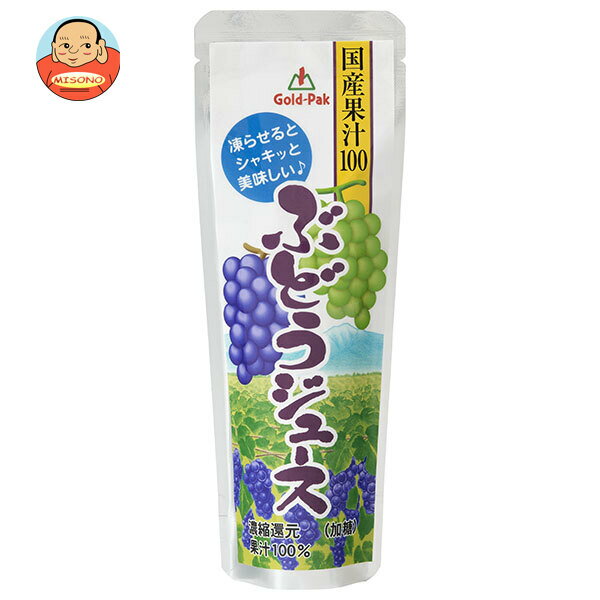 乐天商城 - ゴールドパック 国産ぶどうジュース 80gパウチ×20本入｜ 送料無料 グレープ 果実飲料 濃縮還元 加糖 100% 果汁