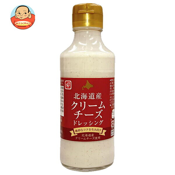 ベル食品 北海道産クリームチーズドレッシング 195ml×12本入｜ 送料無料 一般食品 調味料 サラダ 北海道 チーズ味