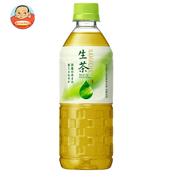 乐天商城 - [ポイント5倍！4/17(金)9時59分まで全品対象エントリー&購入]キリン 生茶 555mlペットボトル×24本入×(2ケース)｜ 送料無料 お茶 緑茶 茶飲料 清涼飲料水