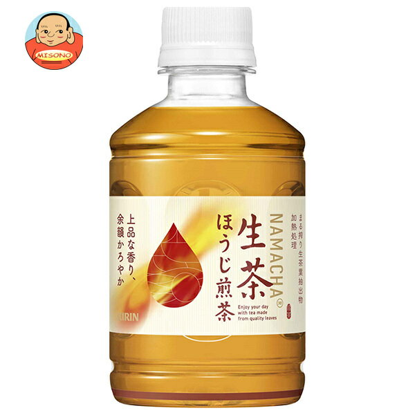 乐天商城 - キリン 生茶 ほうじ煎茶 ホット&コールド 280mlペットボトル×24本入×(2ケース)｜ 送料無料 茶飲料 ほうじ茶 お茶