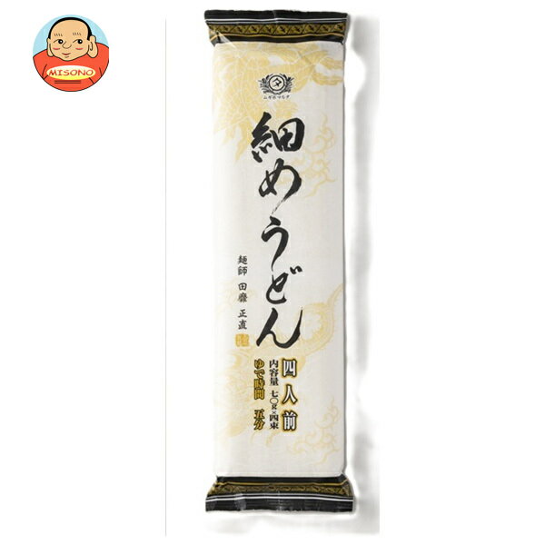 田靡製麺 細めうどん 280g×20袋入｜ 送料無料 うどん 細うどん 乾麺