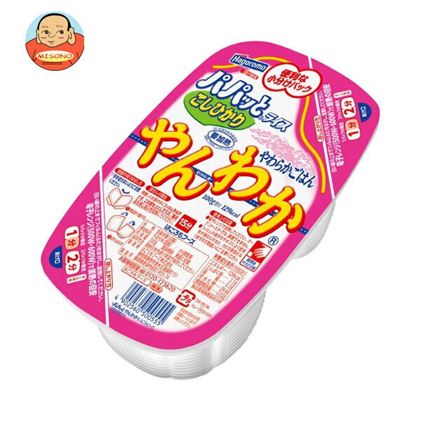 [ポイント5倍！4/27(月)9時59分まで全�