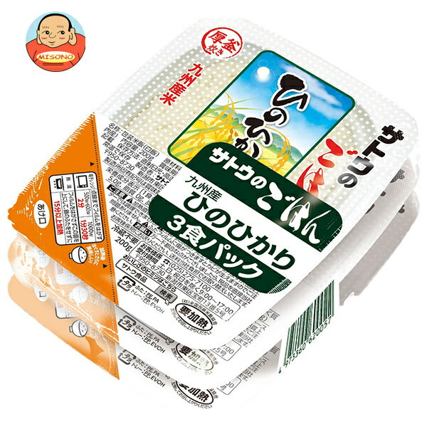 サトウ食品 サトウのごはん 九州産ひのひかり 3食パック (200g×3食)×12個入｜ 送料...
