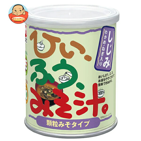 Miso （Soybean Paste） - [ポイント5倍！4/27(月)9時59分まで全品対象エントリー&購入]マルコメ かねさ ひいふうみそ汁 しじみ 329g缶×12個入｜ 送料無料 味噌 一般食品 調味料 まるこめ