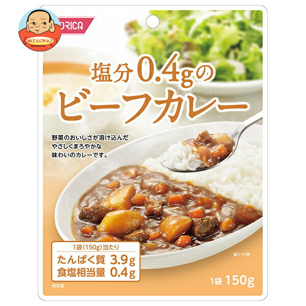 レトルトカレー ご当地カレー トヨタ博物館カレー BEEF CURRY ビーフカレー 辛口 200g カレー 牛肉 辛口カレー スパイシー 美味しい 美味しいもの お取り寄せ 電子レンジ 贈り物 景品 ギフト プレゼント 贈答用 贈答品 トヨタエンタプライズ