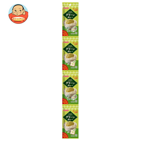 Rakuten - いなば食品 グリーンカレー 4連パック (30g×4袋)×24個入×(2ケース)｜ 送料無料 一般食品 レトルト食品 カレー 4連