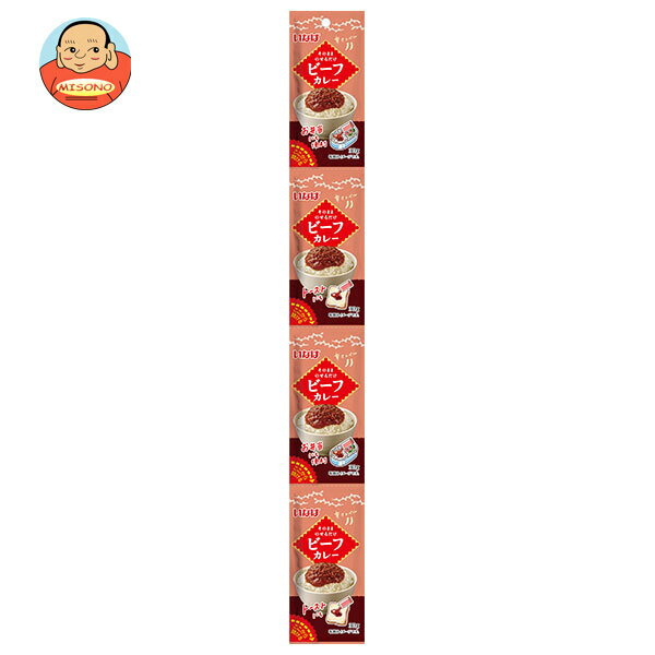 Paste - [ポイント5倍！6/11(木)1時59分まで全品対象エントリー&購入]いなば食品 ビーフカレー 4連パック (30g×4袋)×24個入｜ 送料無料 一般食品 レトルト食品 カレー 4連