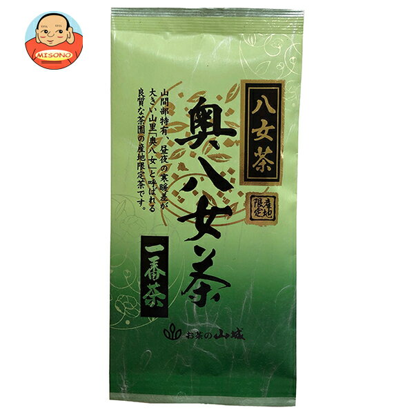 乐天商城 - [ポイント5倍！4/17(金)9時59分まで全品対象エントリー&購入]山城物産 奥八女一番茶 80g×20袋入｜ 送料無料 嗜好品 茶飲料 茶葉 緑茶 袋