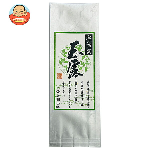 乐天商城 - [ポイント5倍！4/17(金)9時59分まで全品対象エントリー&購入]山城物産 宇治茶 玉露 50g×30袋入｜ 送料無料 嗜好品 茶飲料 茶葉 緑茶 袋