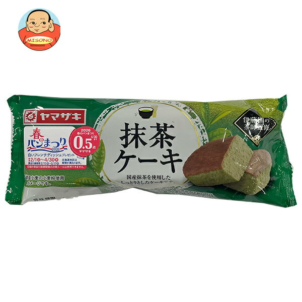 山崎製パン 抹茶ケーキ ×10個入×(2ケース)｜ 送料無料 ヤマザキ 洋菓子 ケーキ 抹茶 しっとり
