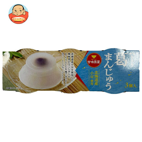 山崎製パン 葛まんじゅう (北海道産小豆使用) 3個入×4個入｜ 送料無料 和菓子 菓子 生菓子 まんじゅう 小豆 葛