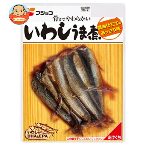樂天商城 - [ポイント5倍！6/11(木)1時59分まで全品対象エントリー&購入]フジッコ いわしうま煮 90g×10袋入｜ 送料無料 レトルト イワシ 鰯 DHA EPA カルシウム 惣菜