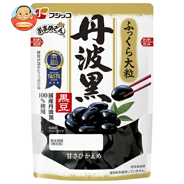 Japanese, Daily Dishes - [ポイント5倍！5/27(水)1時59分まで全品対象エントリー&購入]フジッコ おまめさん 丹波黒黒豆 135g×10袋入｜ 送料無料 豆 まめ 黒豆