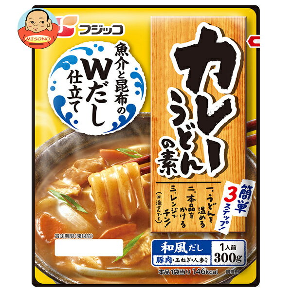 フジッコ カレーうどんの素 和風だし 300g×10袋入｜ 送料無料 一般食品 調味料 和風だし カレー 素
