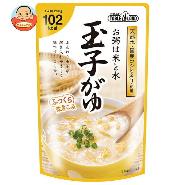 乐天商城 - 丸善食品工業 テーブルランド 玉子がゆ 250gパウチ×24(12×2)袋入｜ 送料無料 レトルトご飯 おかゆ 国産 お粥 卵がゆ 卵粥