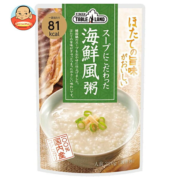 [ポイント5倍！4/27(月)9時59分まで全�