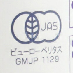 [ポイント5倍!4/27(月)9時59分まで全...の紹介画像2