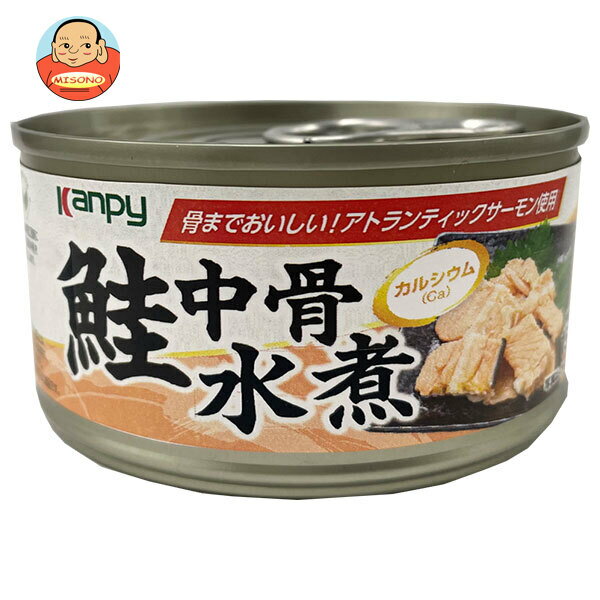 樂天商城 - カンピー 鮭中骨水煮 150g×24個入×(2ケース)｜ 送料無料 缶詰 かんづめ 水煮 鮭 アトランティックサーモン