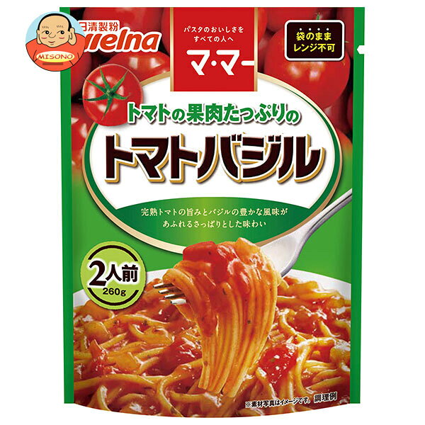 [ポイント5倍！8/11(火)1時59分まで全品対象エントリー&購入]日清製粉ウェルナ マ...