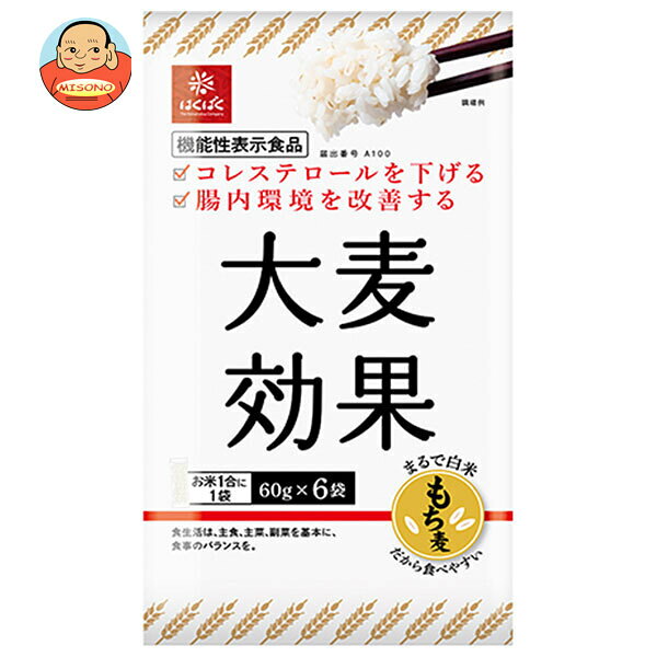 Wheat - [ポイント5倍！5/9(土)20時〜全品対象エントリー&購入]はくばく 大麦効果 360g(60g×6袋)×6袋入×(2ケース)｜ 送料無料 一般食品 麦 袋
