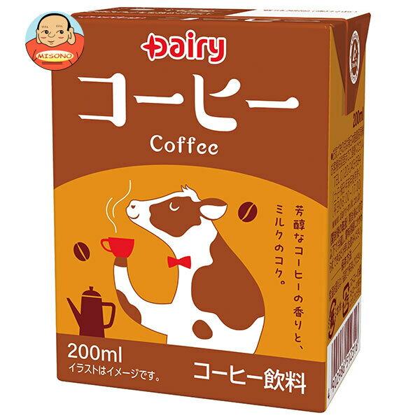 南日本酪農協同 デーリィ コーヒー 200ml紙パック×24本入｜ 送料無料 珈琲 ドリンク 紙パック