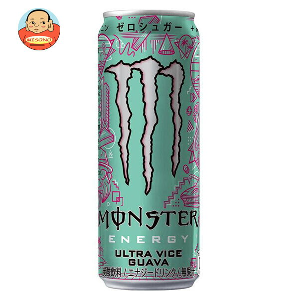 アサヒ飲料 MONSTER(モン