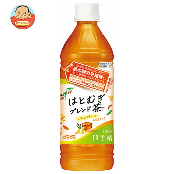 Rakuten - ダイドー 肌美精企画監修 はとむぎブレンド茶 500mlペットボトル×24本入×(2ケース)｜ 送料無料 お茶 はとむぎ ハトムギ ブレンド茶 GABA配合 はだびせい