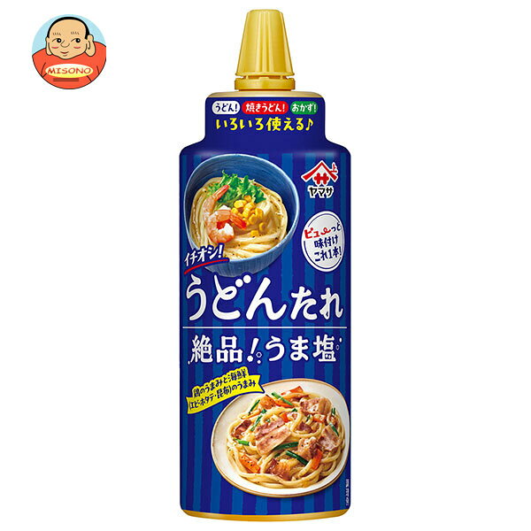 ヤマサ醤油 イチオシ!うどんたれ 絶品!うま塩 230mlペットボトル×12本入｜ 送料無料 調味料 うどんたれ 調味液 たれ うどん用
