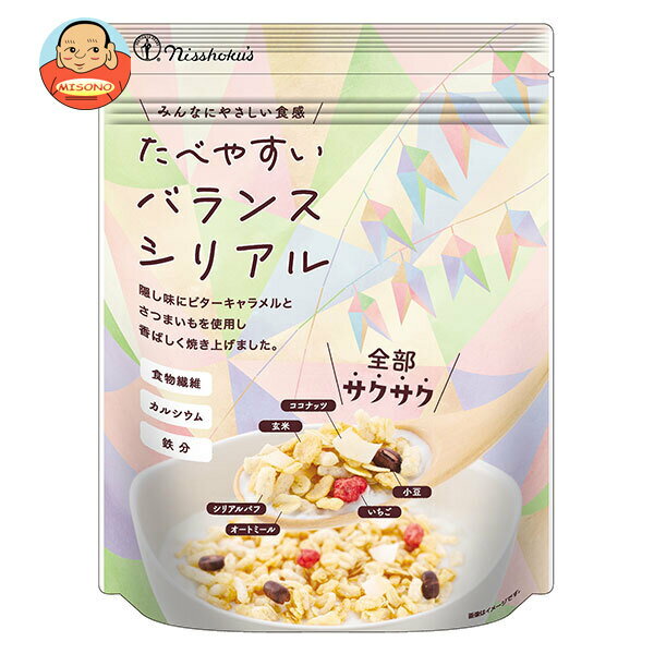 [ポイント5倍！4/10(金)1時59分まで全品対象エントリー&購入]日本食品製造 日食 たべやすいバランスシリアル 190g×4袋入×(2ケース)｜ 送料無料 嗜好品 栄養 食物繊維 鉄分 乳幼児 インスタント 離乳食