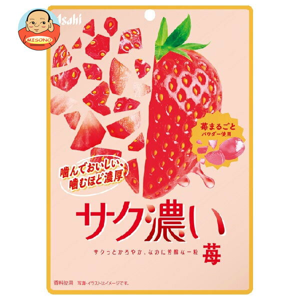 JANコード:4946842541775 原材料 砂糖（国内製造）、水飴（国内製造）、食用油脂、いちご粉末/酸味料、乳化剤（大豆由来）、アントシアニン色素、香料 栄養成分 (49gあたり)エネルギー193kcal、たんぱく質0g、脂質0.59g、炭水化物47g、食塩相当量0g 内容 カテゴリ:お菓子、飴、キャンディー、袋サイズ:165以下(g,ml) 賞味期間 (メーカー製造日より)12ヶ月 名称 キャンディ 保存方法 直射日光・高温多湿を避け、常温で保存してください 備考 販売者:アサヒグループ食品株式会社東京都墨田区吾妻橋1-23-1 ※当店で取り扱いの商品は様々な用途でご利用いただけます。 御歳暮 御中元 お正月 御年賀 母の日 父の日 残暑御見舞 暑中御見舞 寒中御見舞 陣中御見舞 敬老の日 快気祝い 志 進物 内祝 御祝 結婚式 引き出物 出産御祝 新築御祝 開店御祝 贈答品 贈物 粗品 新年会 忘年会 二次会 展示会 文化祭 夏祭り 祭り 婦人会 こども会 イベント 記念品 景品 御礼 御見舞 御供え クリスマス バレンタインデー ホワイトデー お花見 ひな祭り こどもの日 ギフト プレゼント 新生活 運動会 スポーツ マラソン 受験 パーティー バースデー