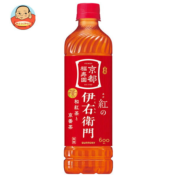 [ポイント5倍！7/11(土)1時59分まで全品対象エントリー&購入]サントリー 紅の伊右...