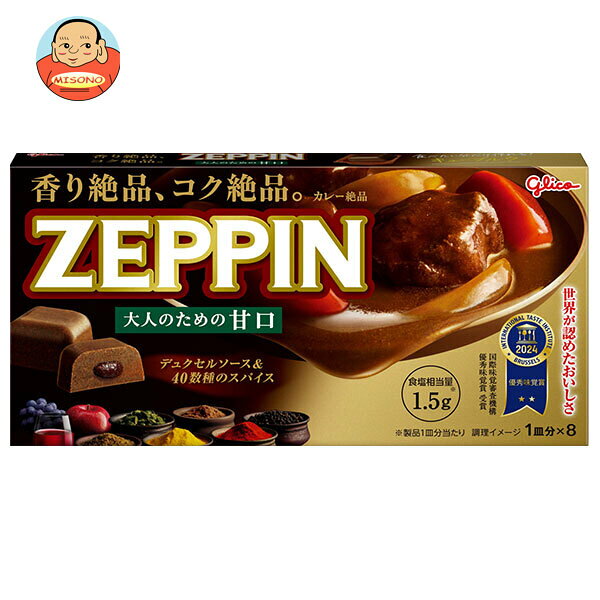 Powder - 江崎グリコ カレーZEPPIN 甘口 175g×10個入×(2ケース)｜ 送料無料 一般食品 カレー ルウ カレー粉