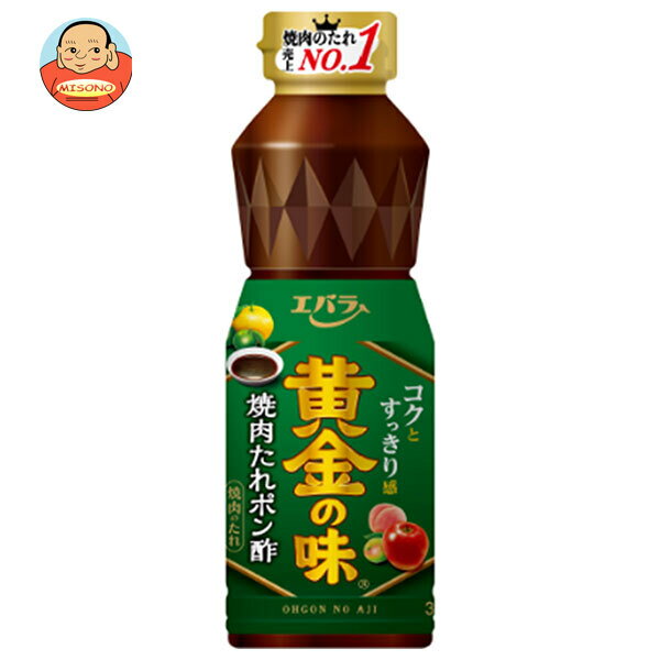 Bbq Source - [ポイント5倍！5/9(土)20時〜全品対象エントリー&購入]エバラ食品 黄金の味 焼肉のたれ ポン酢 360g×12本入｜ 送料無料 調味料 黄金の味 タレ 焼肉のたれ ぽん酢