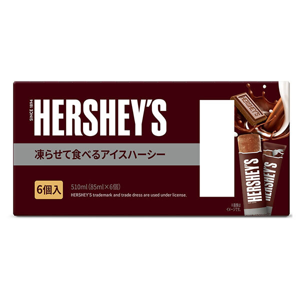 HERSHEY 凍らせて食べる アイスハーシー...の紹介画像2