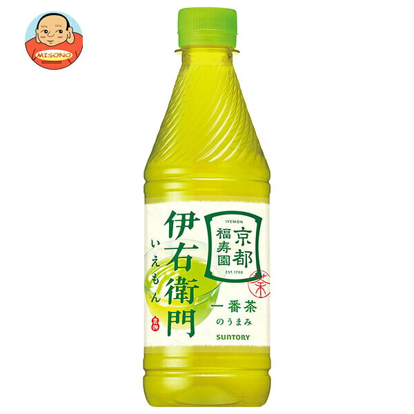ポイント5倍！6/26(金)1時59分まで全品対象エントリー 購入 サントリー 伊右衛門【手売り用】 435mlペットボトル×24本入｜ 送料無料 茶飲料 緑茶 清涼飲料水