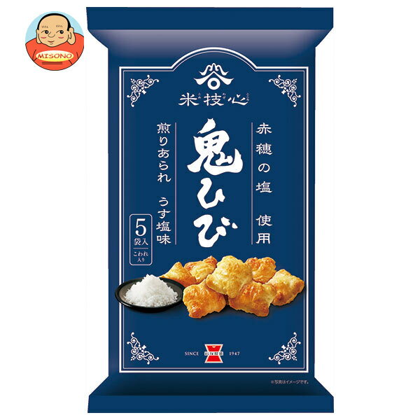 JANコード:4901037220484 原材料 水稲もち米(国産)、植物油脂、食塩/調味料(アミノ酸等)、植物レシチン、(一部に大豆を含む) 栄養成分 (100g当り)エネルギー470kcal、たんぱく質6.4g、脂質15.7g、炭水化物75.7g、食塩相当量0.84g 内容 カテゴリ:お菓子、おつまみ、せんべい、袋サイズ:165以下(g,ml) 賞味期間 (メーカー製造日より)5ヶ月 名称 米菓 保存方法 直射日光の当たる所、高温多湿での保存は避けてください。 備考 販売者:岩塚製菓株式会社新潟県長岡市飯塚2958番地 ※当店で取り扱いの商品は様々な用途でご利用いただけます。 御歳暮 御中元 お正月 御年賀 母の日 父の日 残暑御見舞 暑中御見舞 寒中御見舞 陣中御見舞 敬老の日 快気祝い 志 進物 内祝 御祝 結婚式 引き出物 出産御祝 新築御祝 開店御祝 贈答品 贈物 粗品 新年会 忘年会 二次会 展示会 文化祭 夏祭り 祭り 婦人会 こども会 イベント 記念品 景品 御礼 御見舞 御供え クリスマス バレンタインデー ホワイトデー お花見 ひな祭り こどもの日 ギフト プレゼント 新生活 運動会 スポーツ マラソン 受験 パーティー バースデー