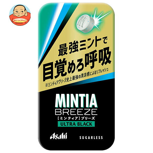 Rakuten - アサヒグループ食品 ミンティア ブリーズ ウルトラブラック 30粒×8個入｜ 送料無料 お菓子 タブレット MINTIA ブラック