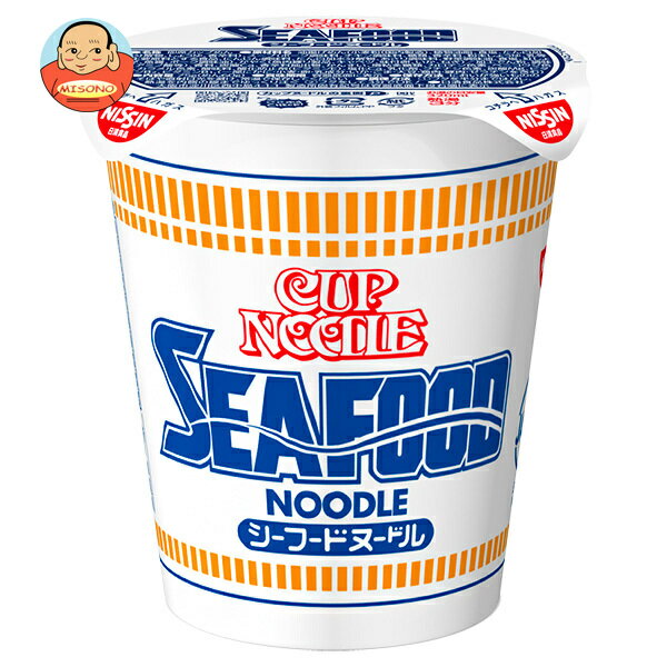 ポイント5倍！6/11(木)1時59分まで全品対象エントリー 購入 日清食品 カップヌードル シーフードヌードル 75g×20個入｜ 送料無料 インスタント麺 ラーメン 即席