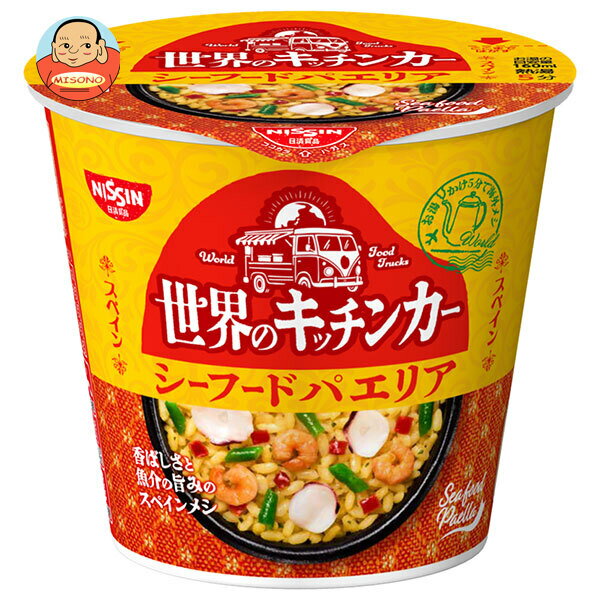 [ポイント5倍！4/27(月)9時59分まで全�